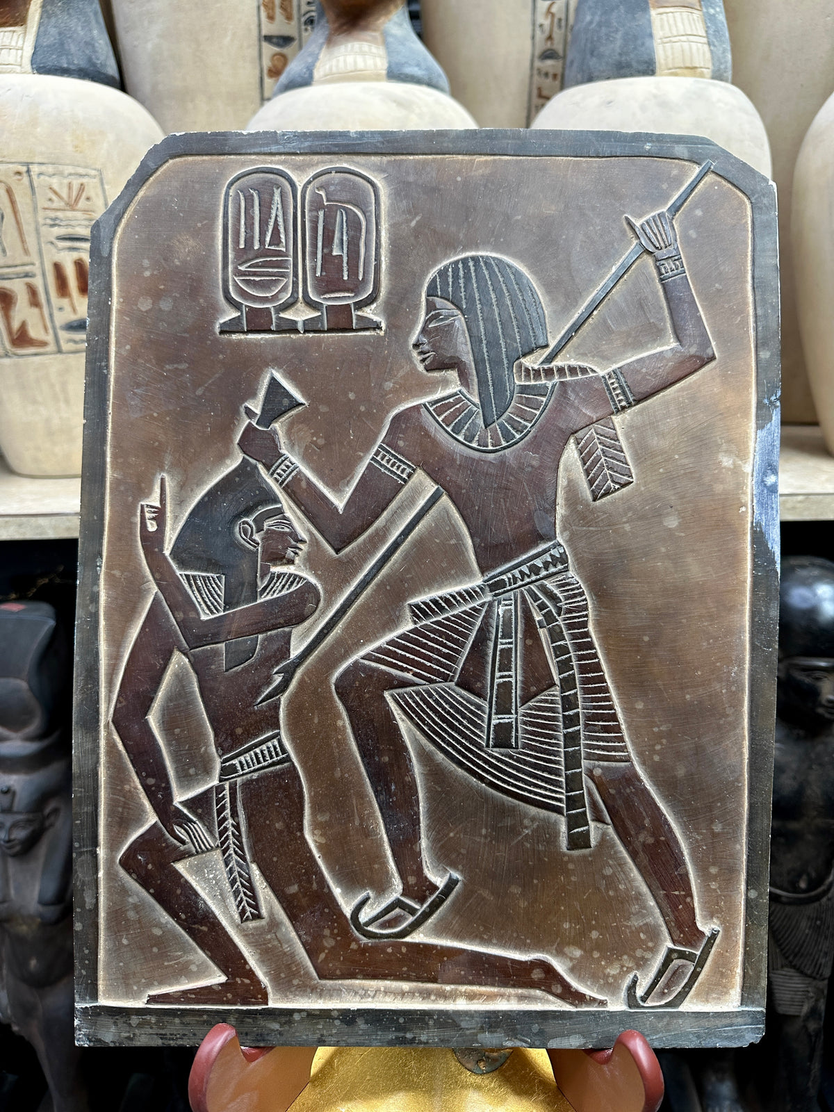 Egyptian Pharaoh and Captive Stone Plaque - 37 × 28 cm
