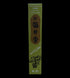 Morning Star Pine Incense 50 Sticks with ceramic burner