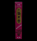 Morning Star Rose Incense Stick 50 count with ceramic burner