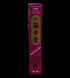 Morning Star Rose Incense Stick 50 count with ceramic burner