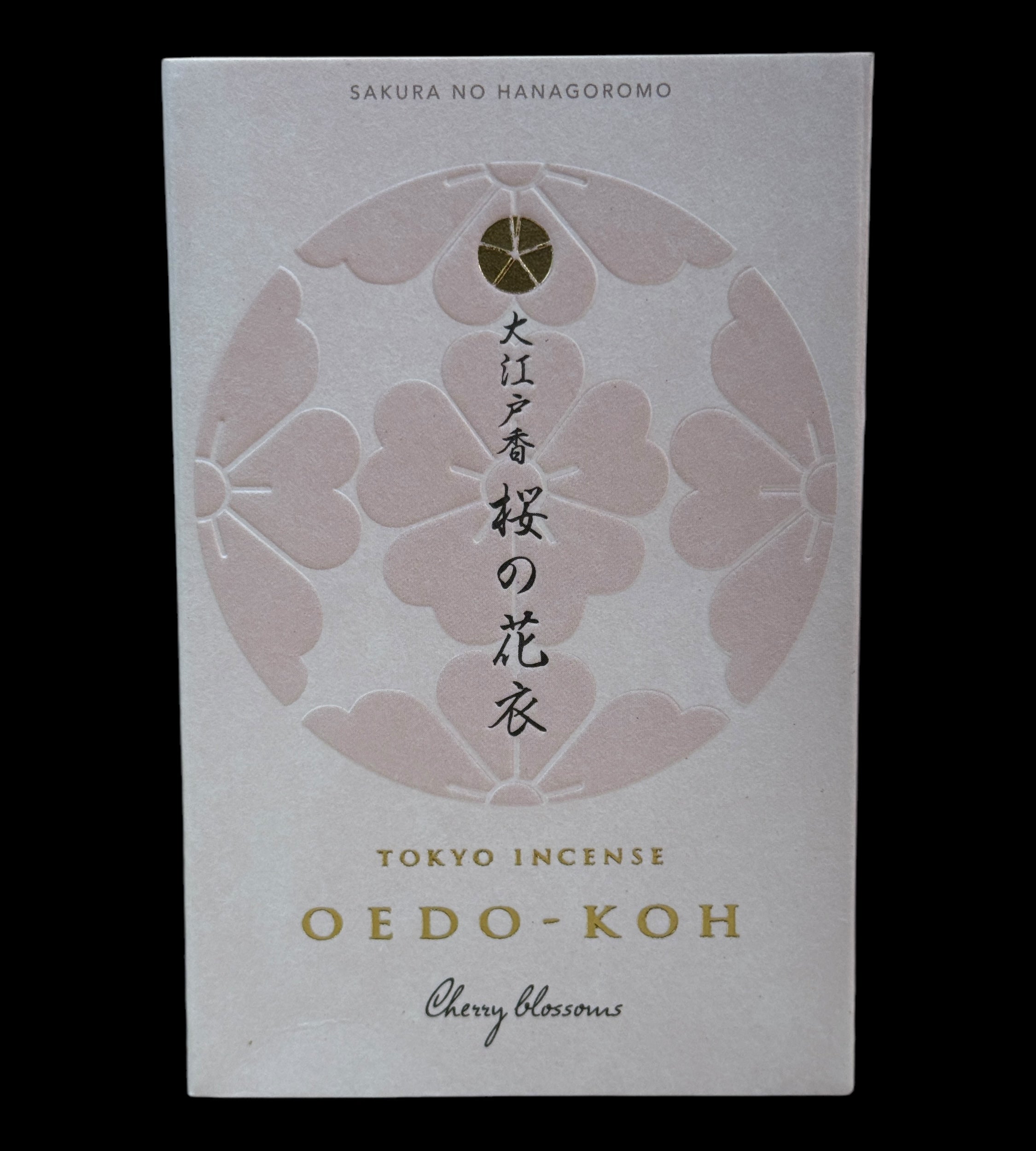 Odeo-Koh Incense Cherry Blossom Gift Set 60 sticks with Tin burner in Wooden Gift Box