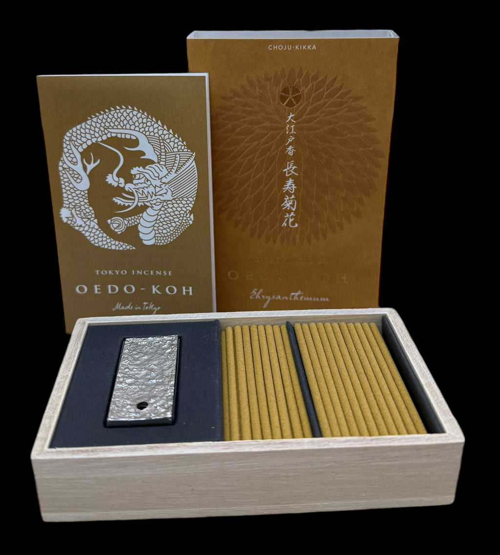 Oedo-Koh Chrysanthemum Incense Gift box 60 sticks with tin burner in wooden gift box Open
