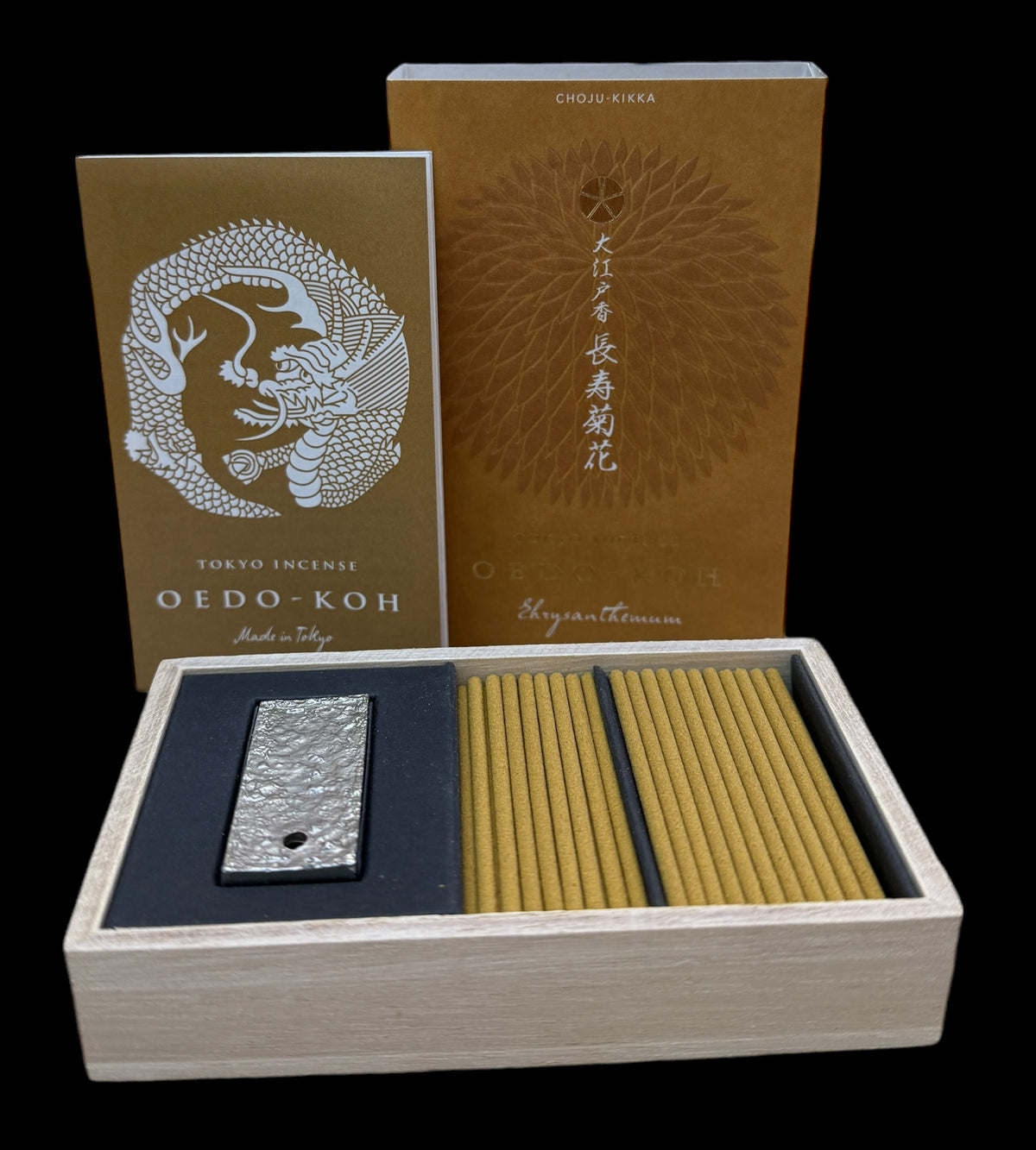 Oedo-Koh Chrysanthemum Incense Gift box 60 sticks with tin burner in wooden gift box Open