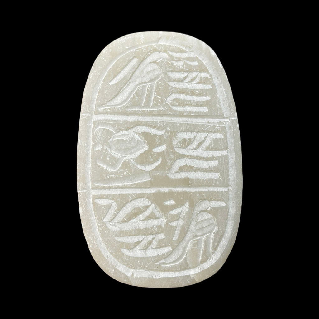 Scarab Beetle - Soapstone