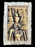 Horus Wall Relief Papyrus - 40x60cm