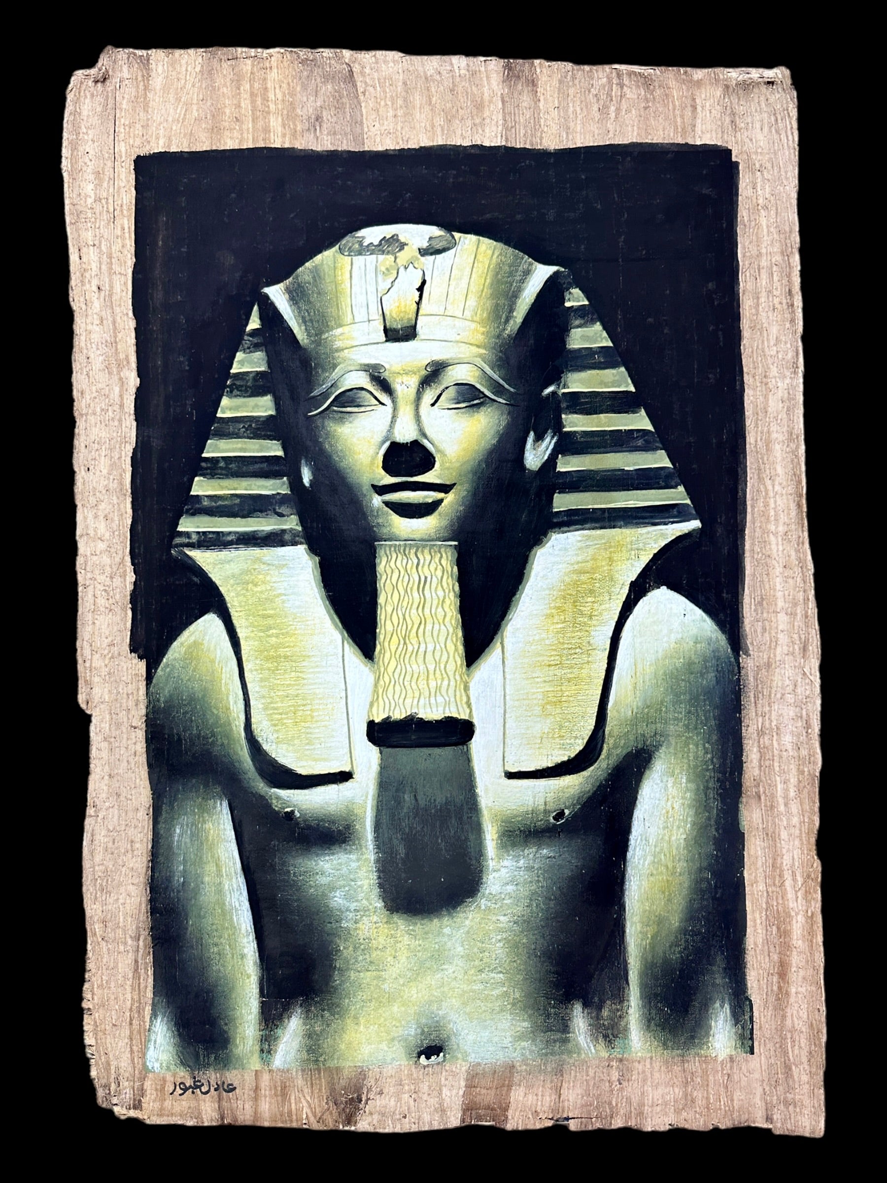 Thutmose III Papyrus - Limited Edition