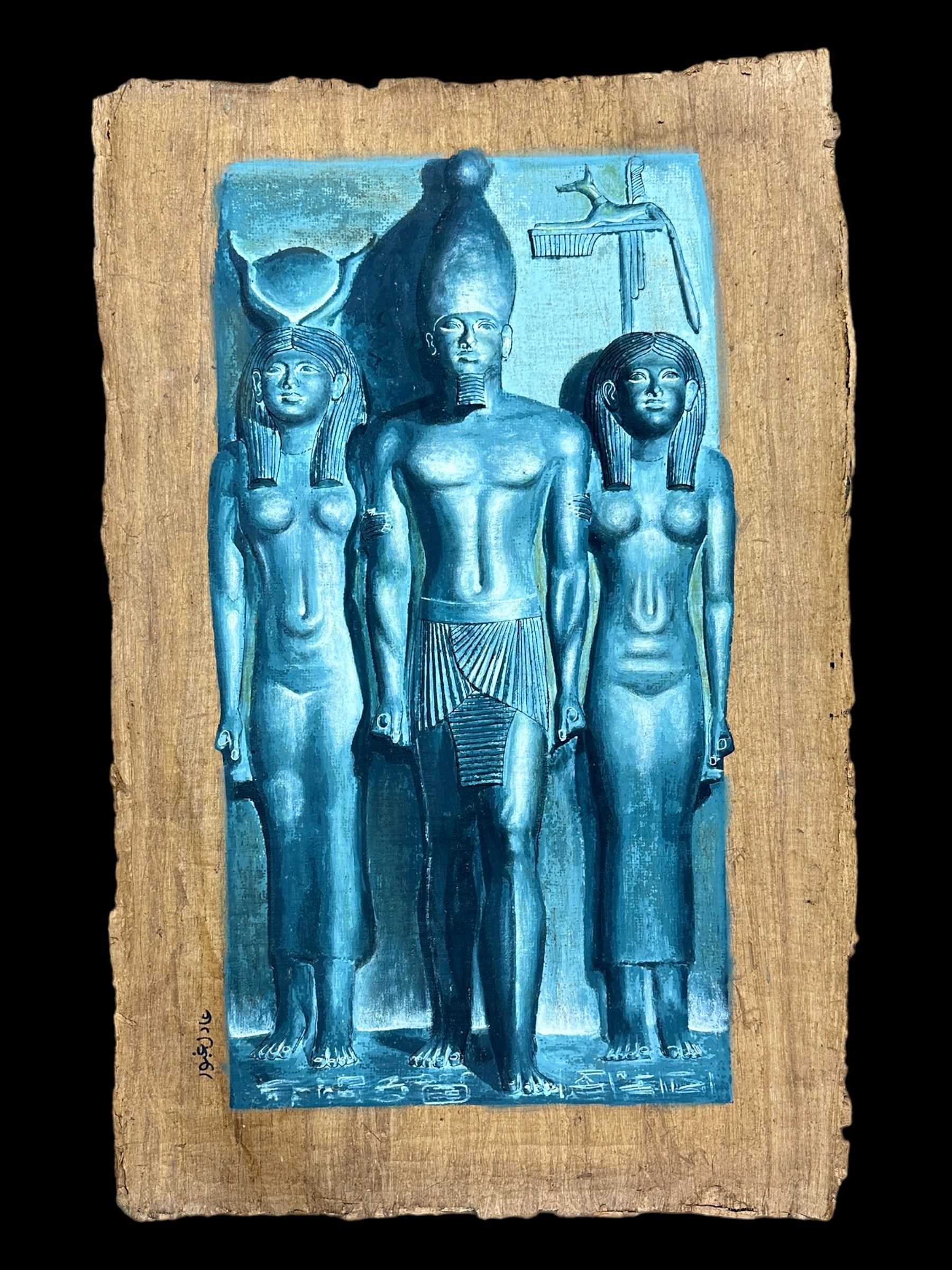 Menkaure Triad Papyrus - 40x60cm