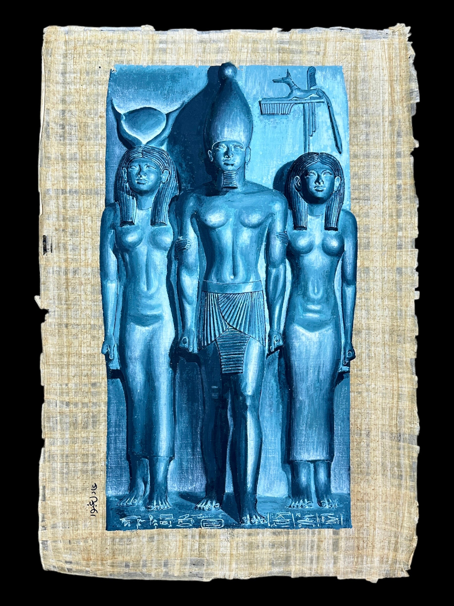 Menkaure Triad Papyrus - 40x60cm