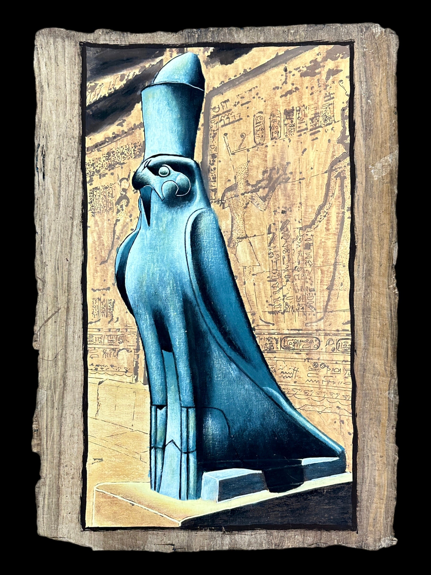 Horus at Edfu Papyrus - 40x60cm