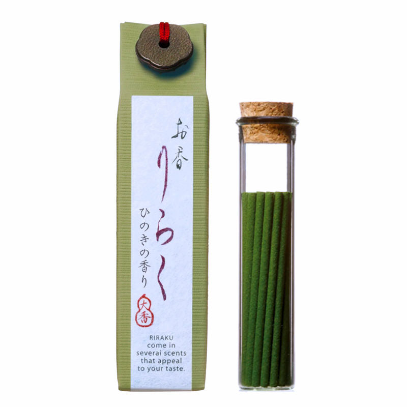 Riraku Incense - Hinoki