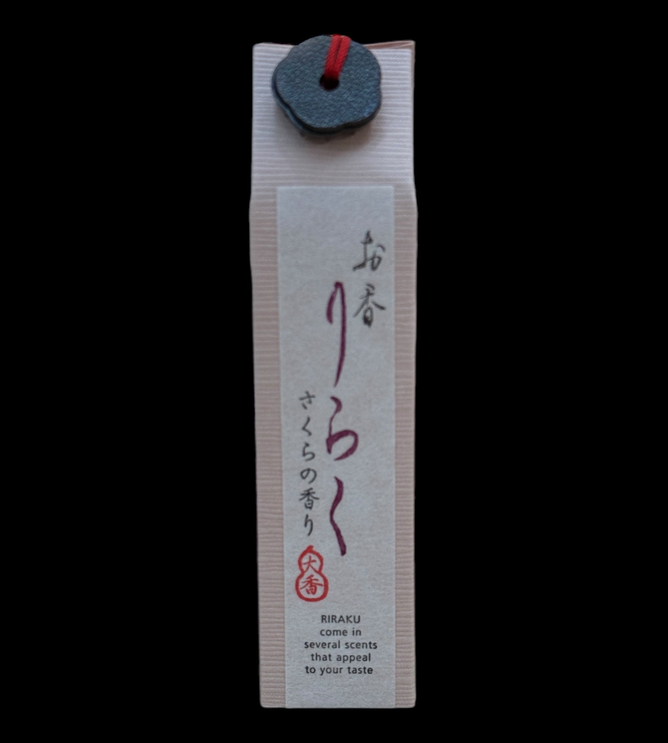 Riraku Incense Cherry Blossom gift package with metal burner