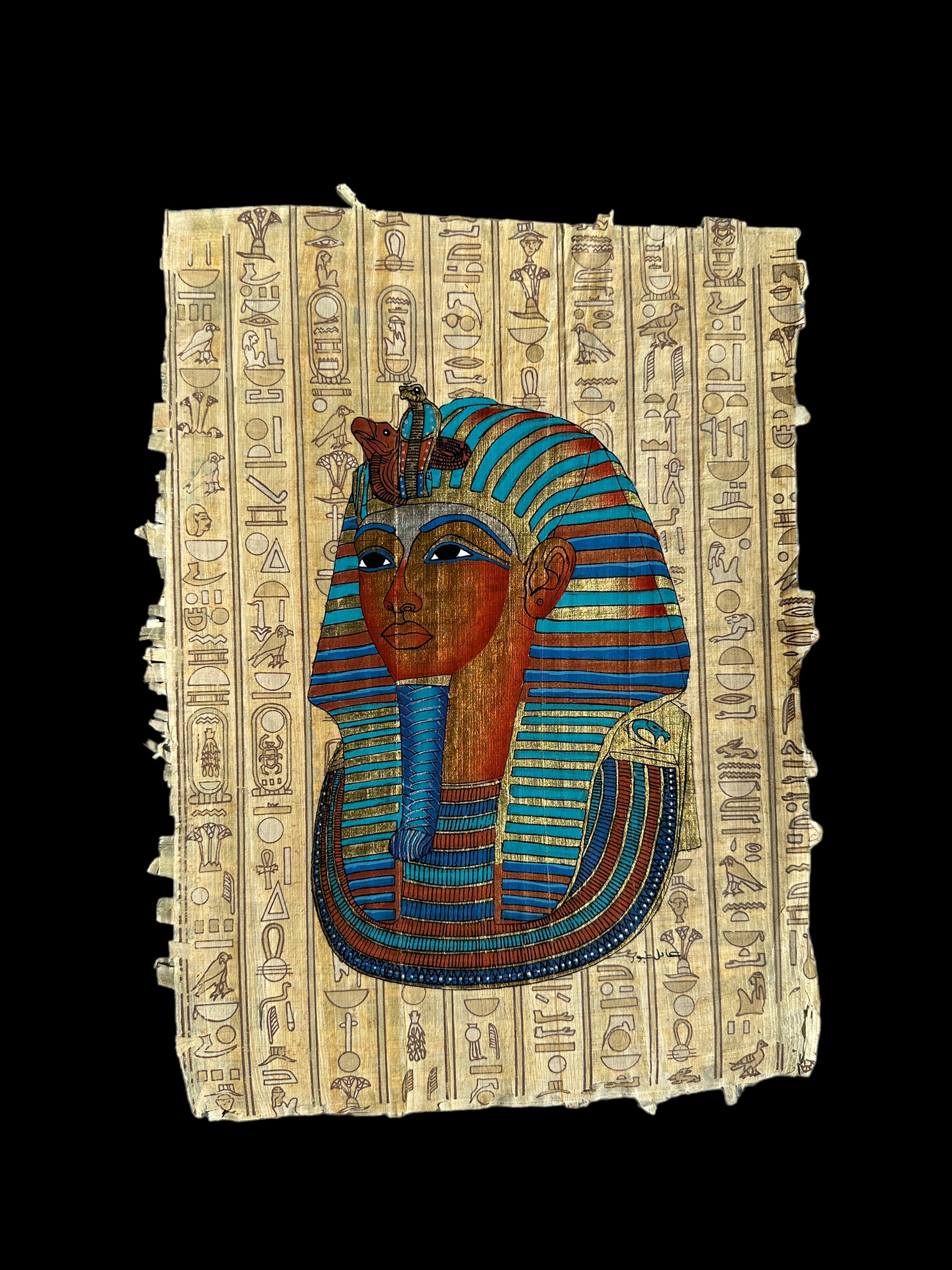 King Tutankamun Mask Papyrus - 20x30cm