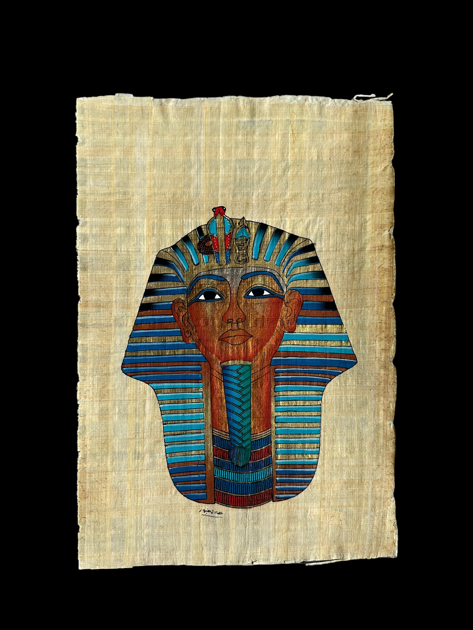 King Tutankamun Mask Papyrus - 20x30cm