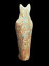 Anubis Ushabti Figure