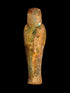 Isis Ushabti Figure