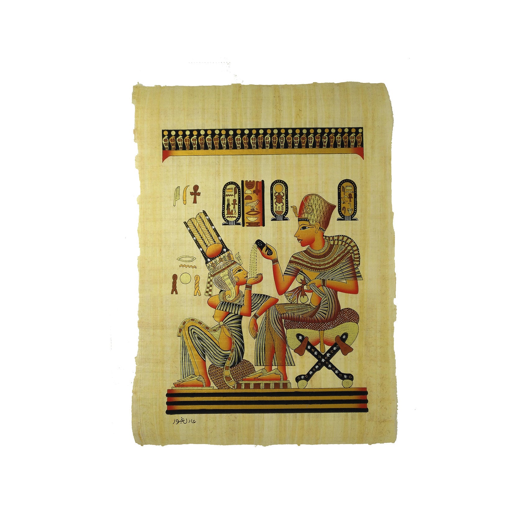 King Tutankamun and Queen Ankhesenamun Papyrus - 40x60cm