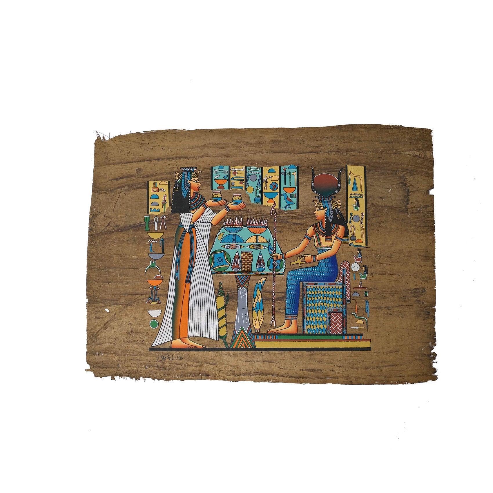 Queen Nefertari offering Oils to Goddess Isis Papyrus - 40x60cm