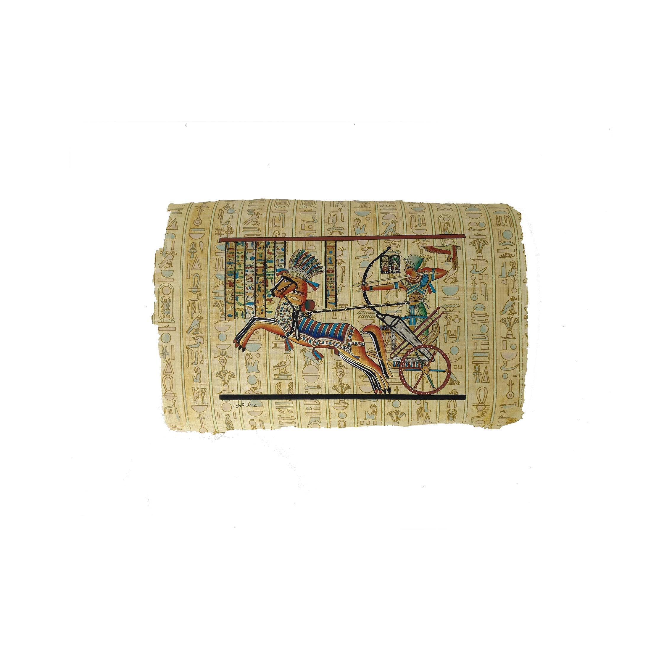 Ramses II on Chariot Papyrus - 20x30cm