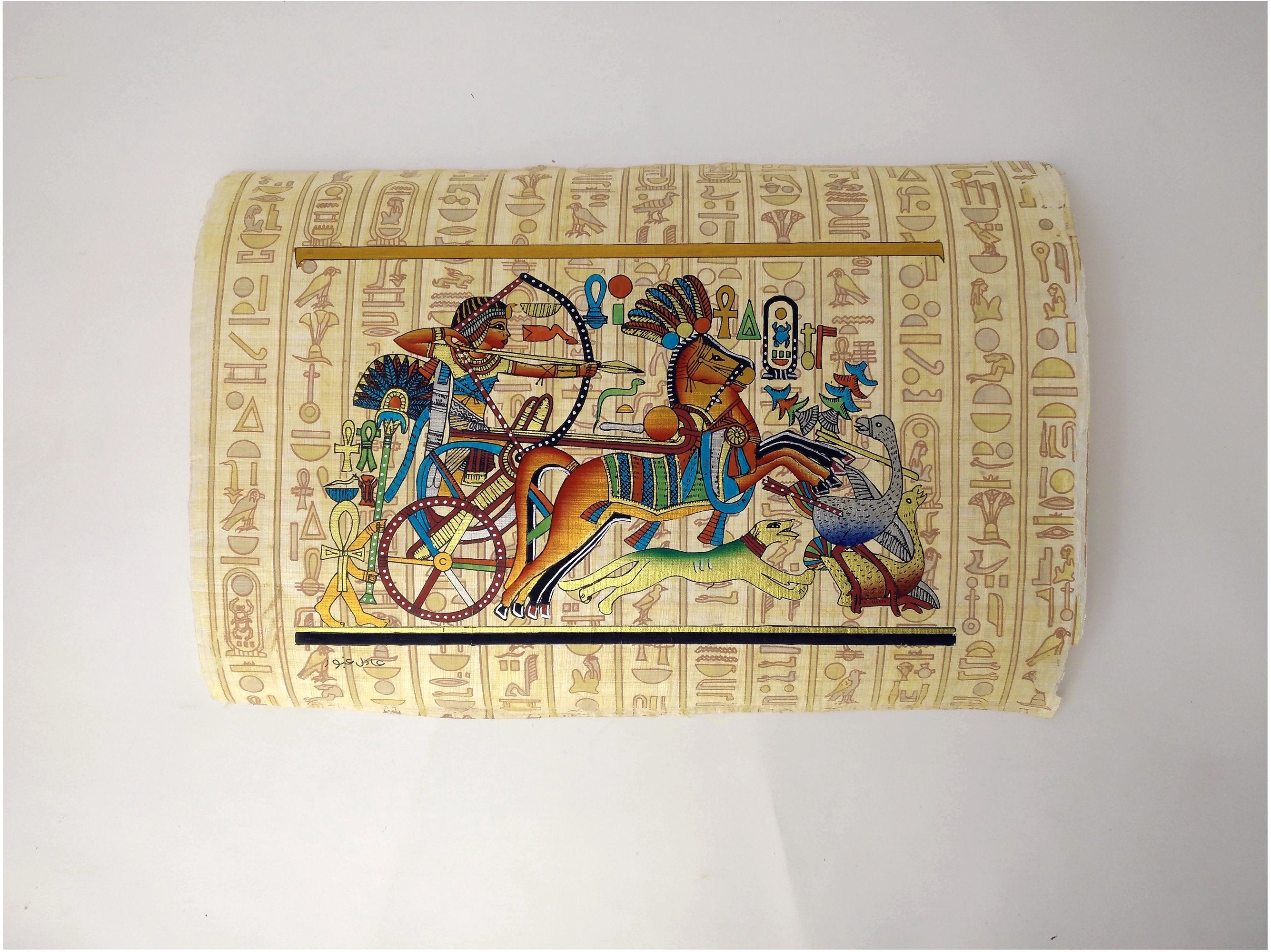 King Tutankamun On Chariot Hunting Geese Papyrus - 20x30cm