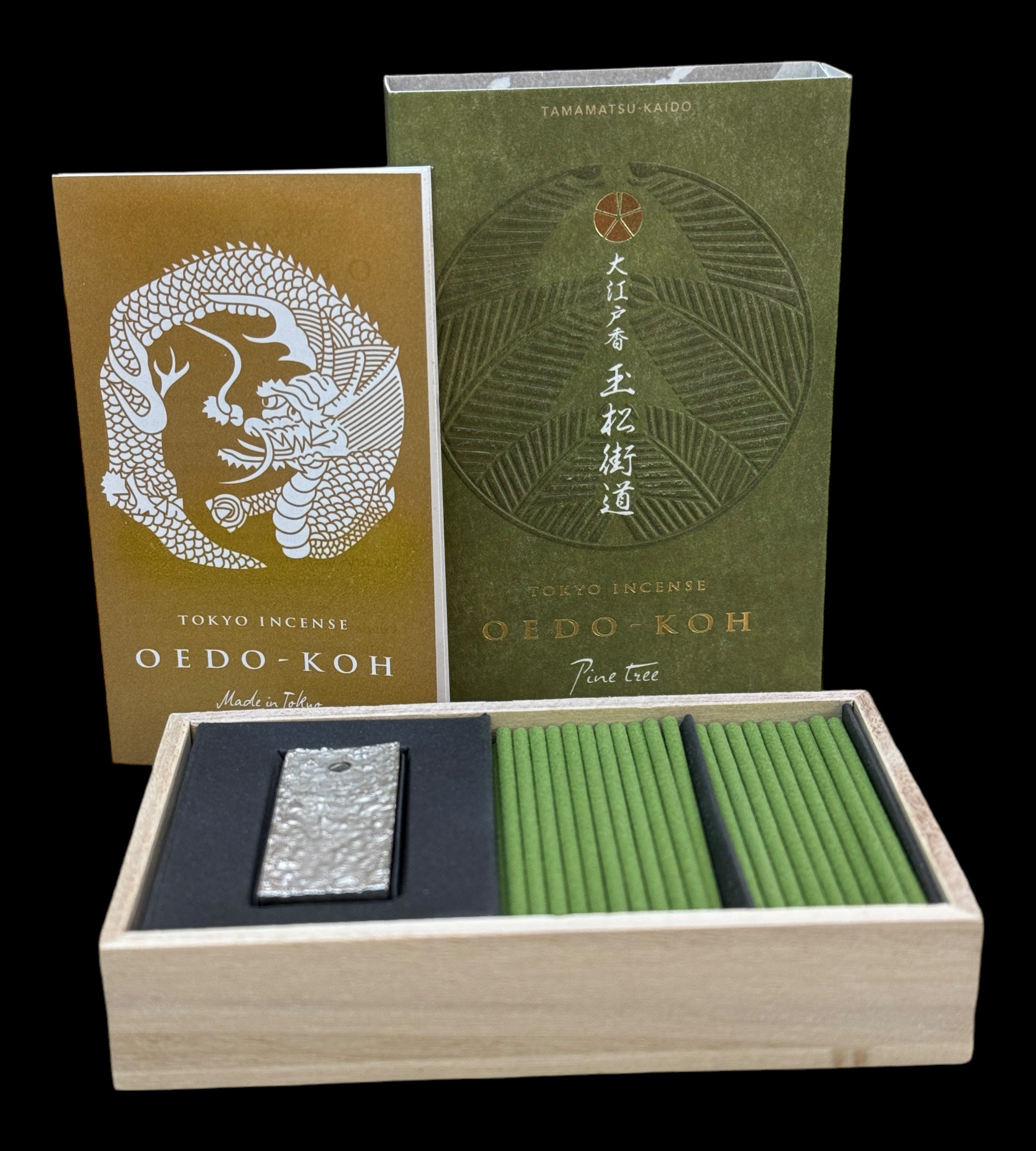 odeo-koh pine incense gift set 60 sticks with tin burner and wooden gift box Open