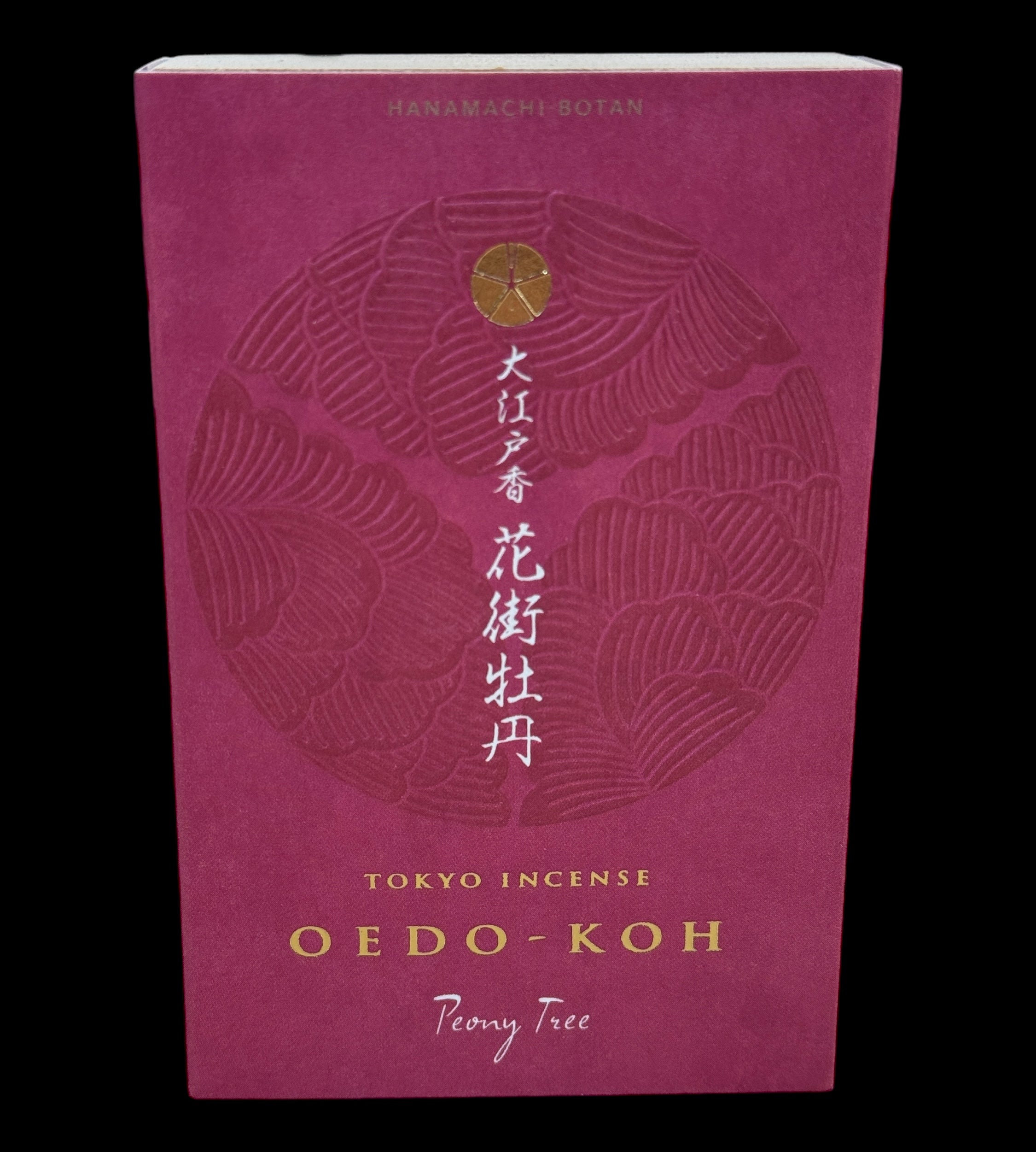 oedo-koh Peony Tree incense gift set 60 sticks with tin burner and wooden box