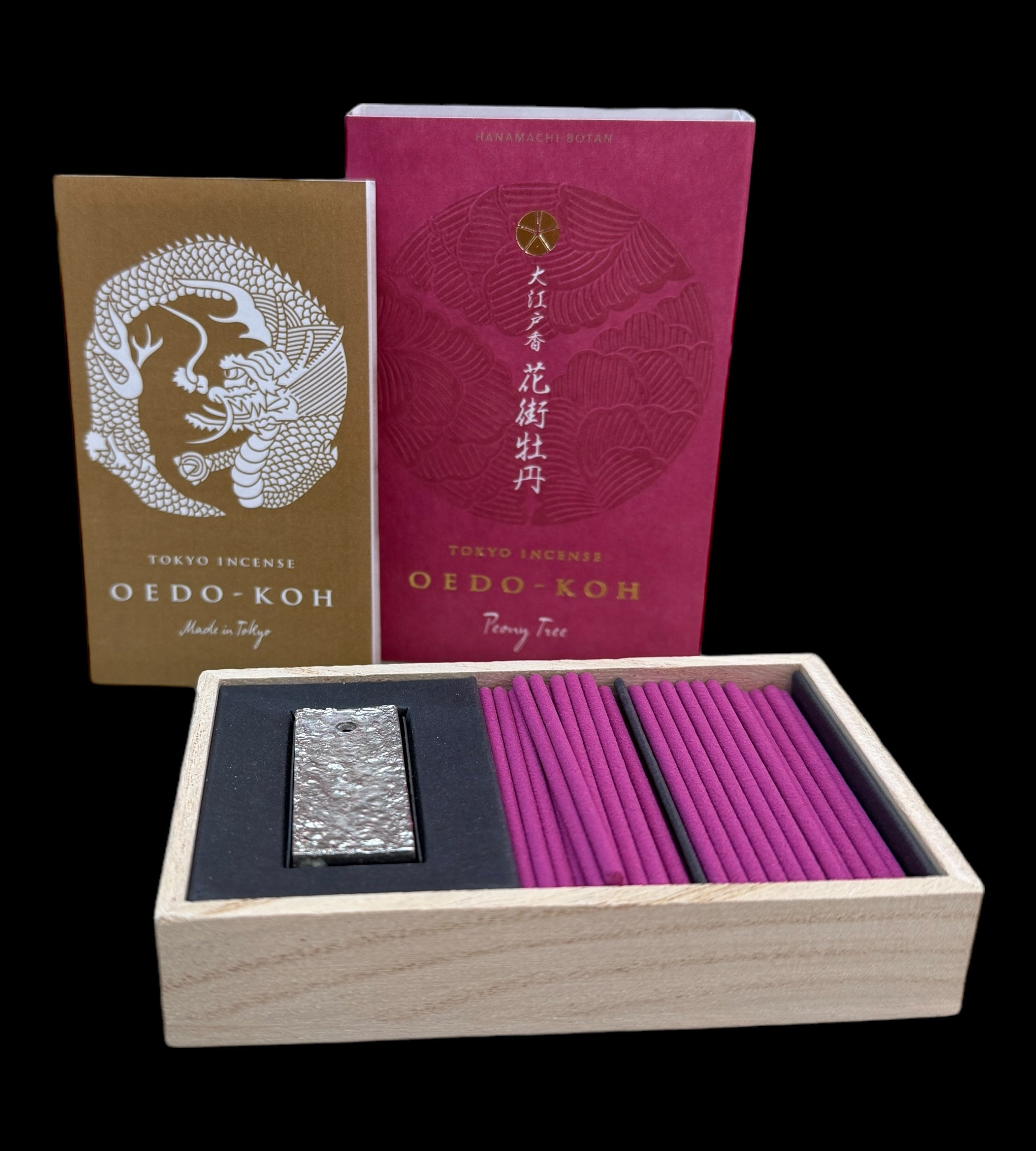 oedo-koh Peony Tree incense gift set 60 sticks with tin burner and wooden box open