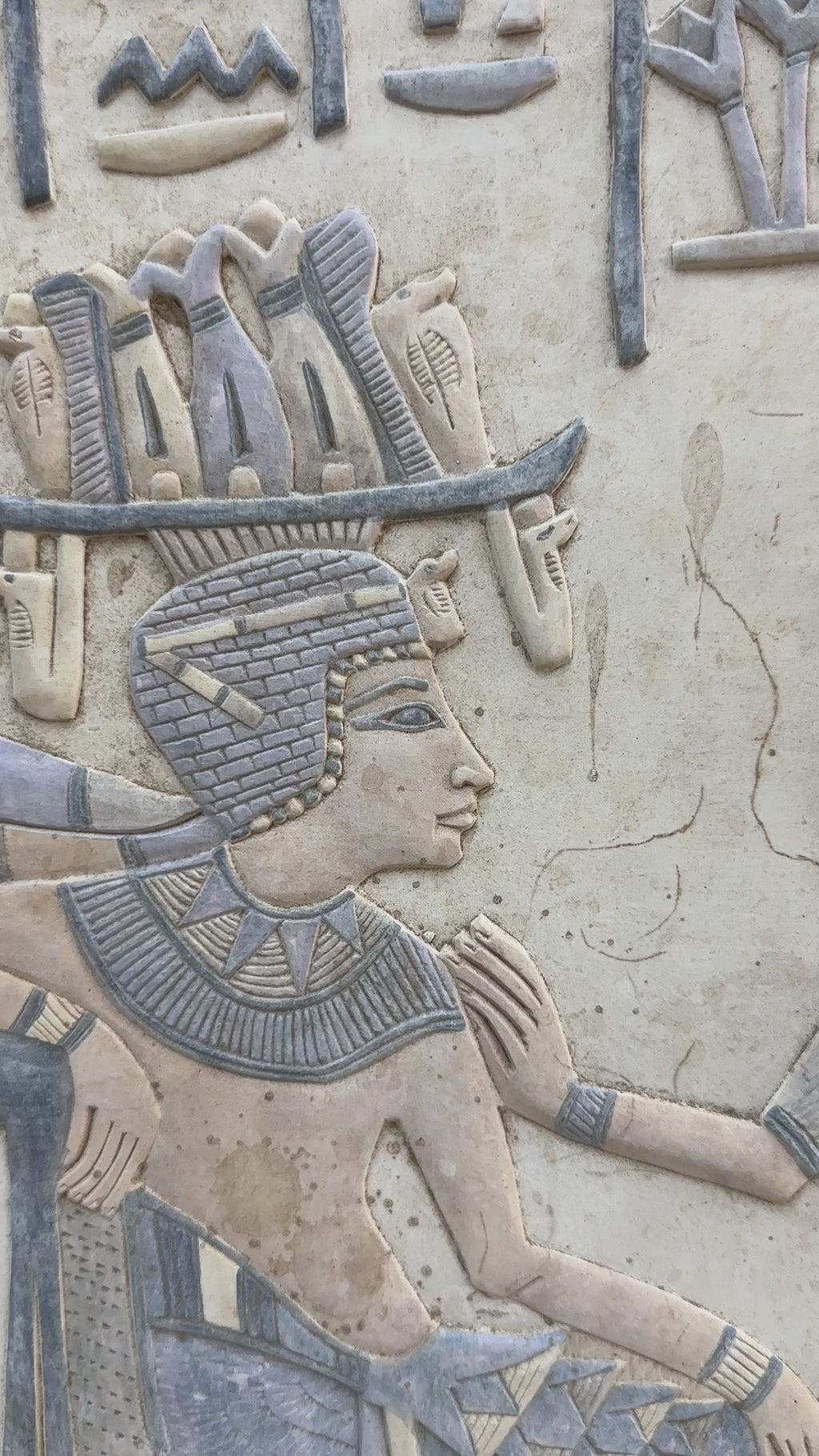 Tutankhamun and Ankhesenamun Plaque