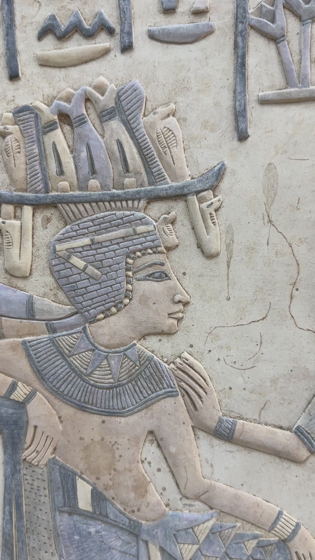 Tutankhamun and Ankhesenamun Plaque
