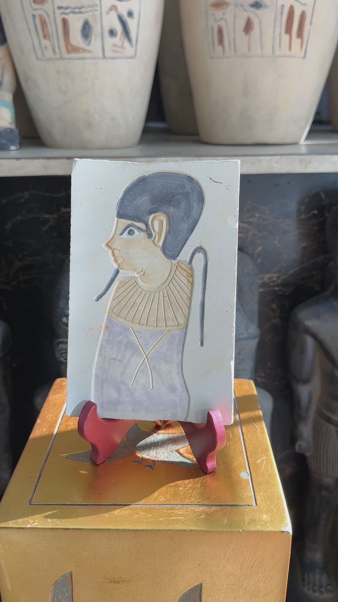 Ptah Wall Plaque