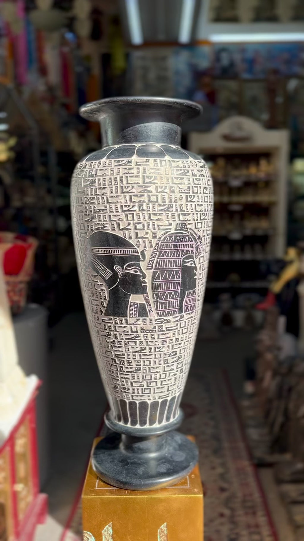 Egyptian Basalt Sacred Symbols Vase