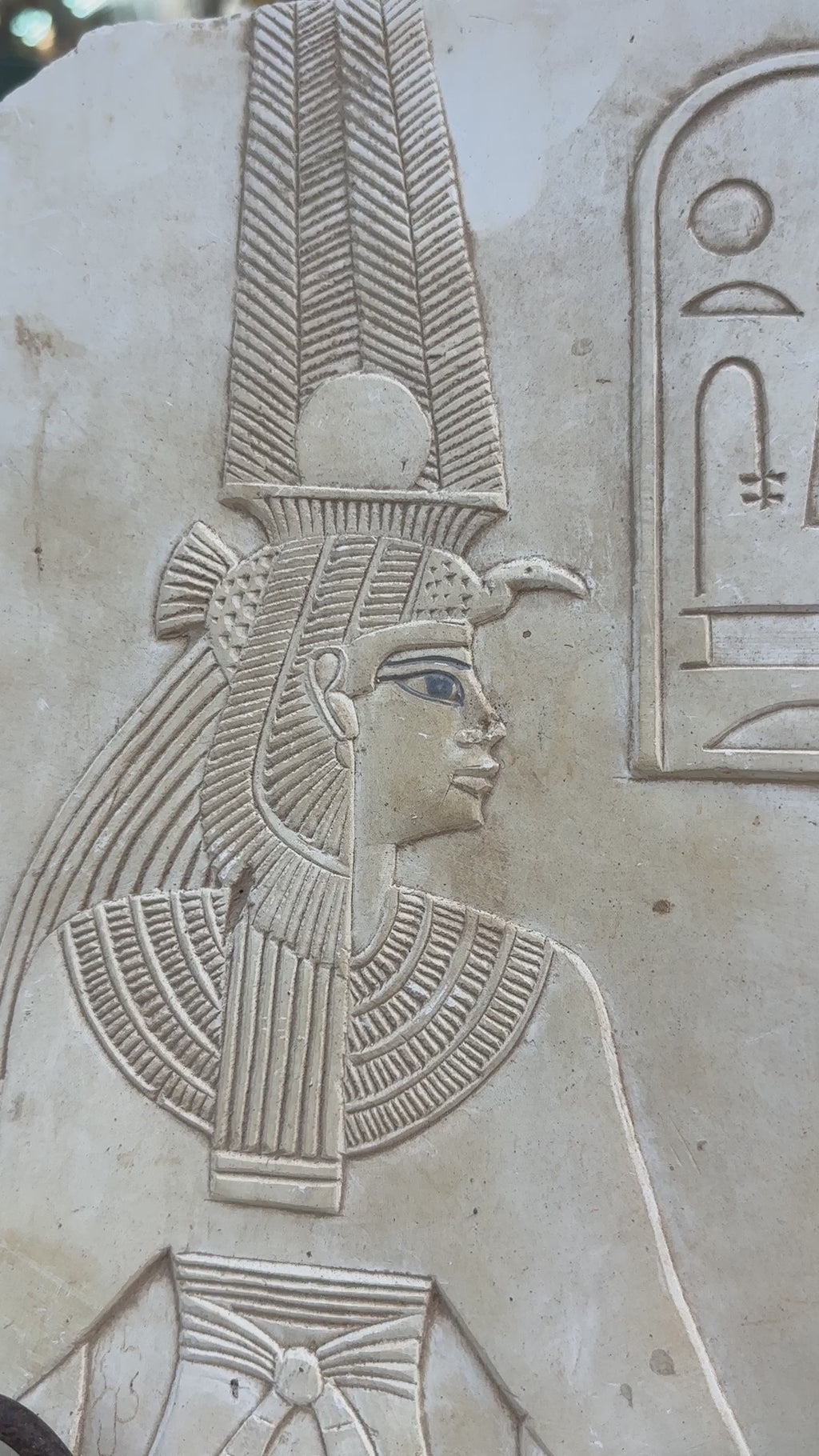 Queen Nefertari Plaque