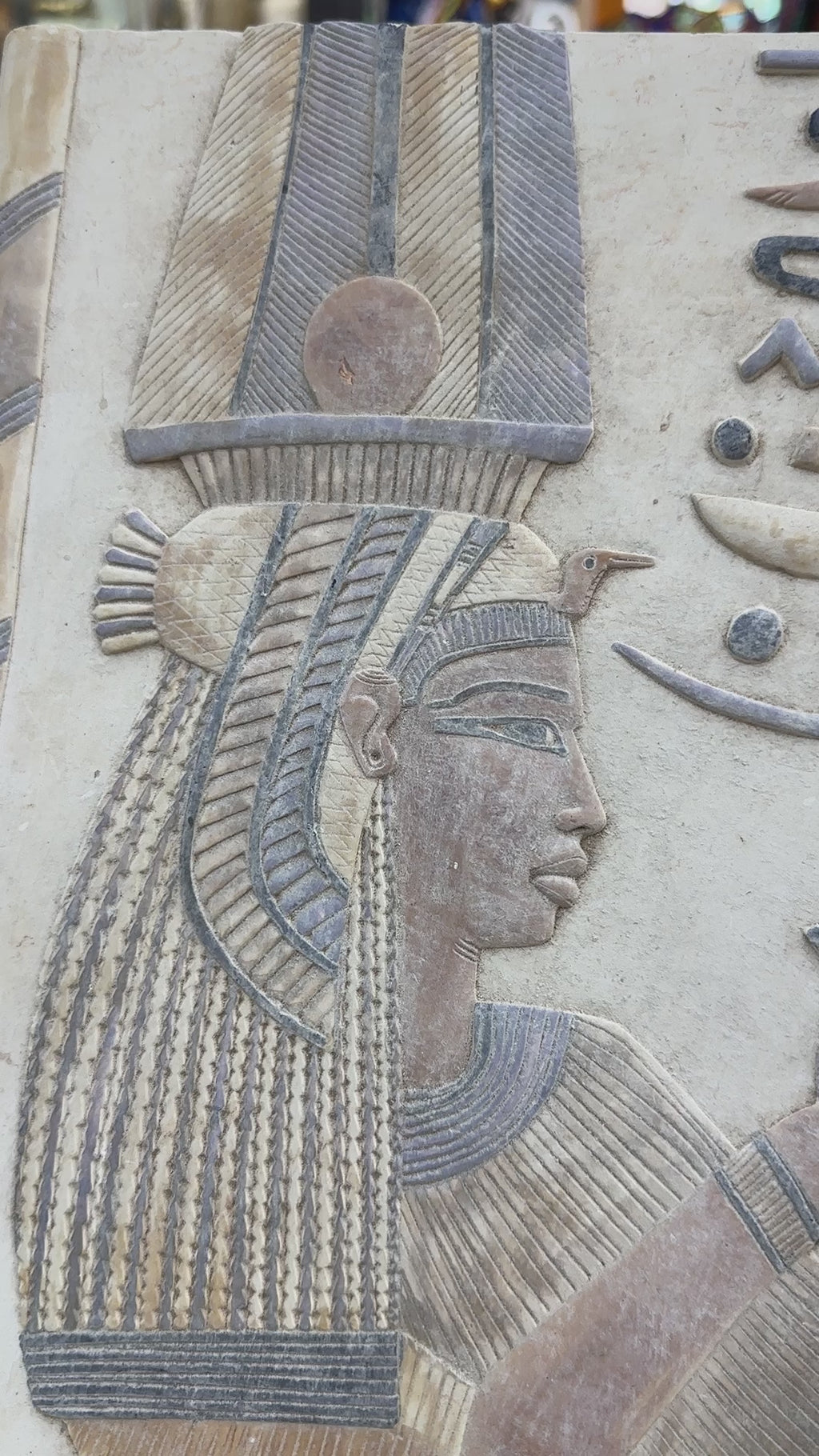 Nefertari Plaque