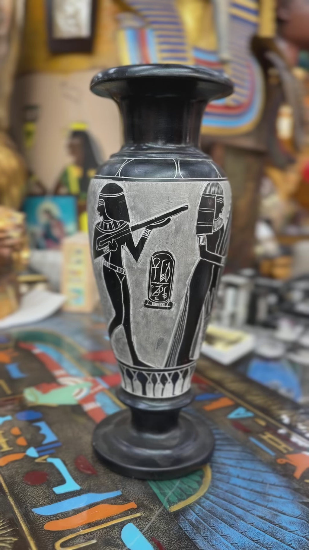 Egyptian Basalt Vase