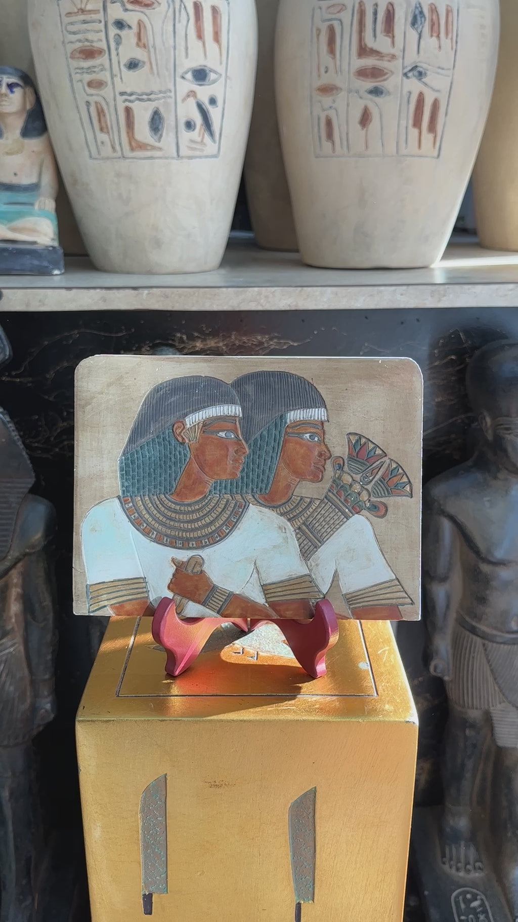 Egyptian Nobles Wall Plaque
