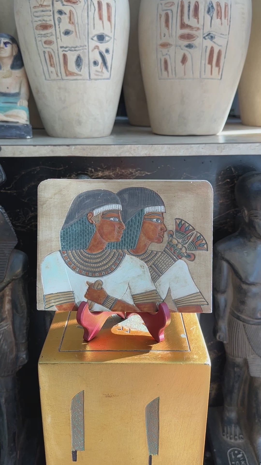 Egyptian Nobles Wall Plaque