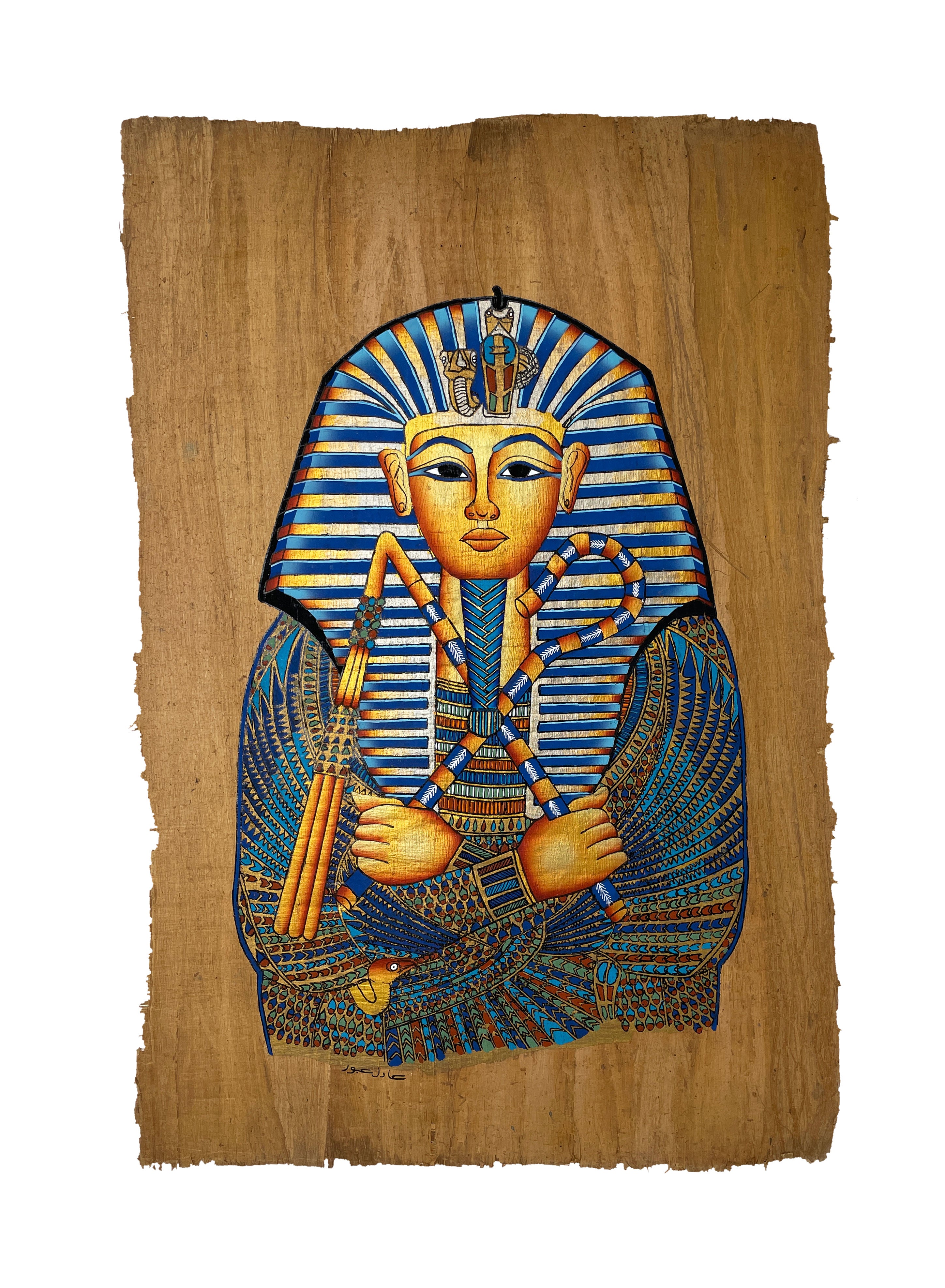 King Tutankamun's Mask Papyrus