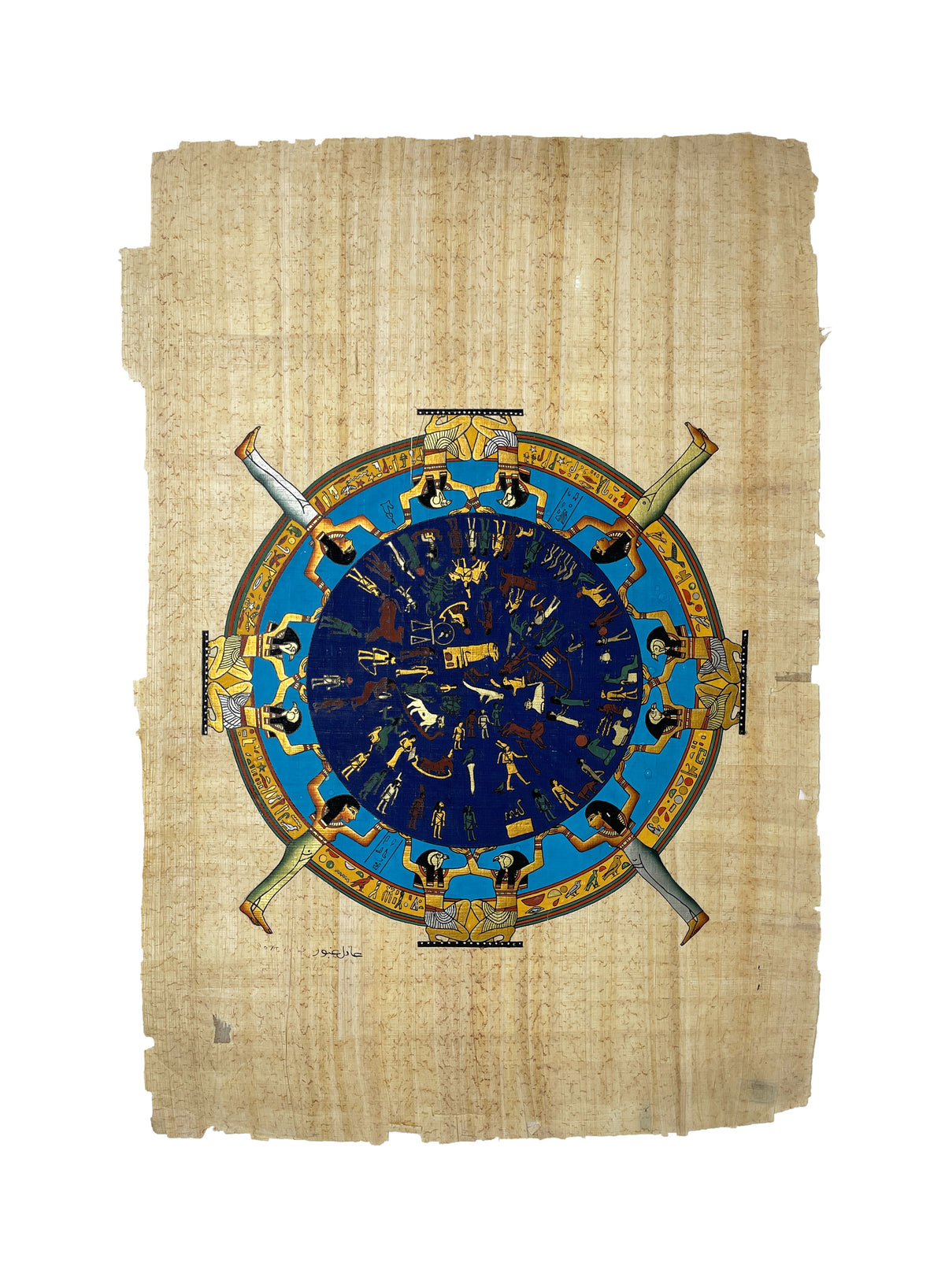 Dendera Zodiac Papyrus