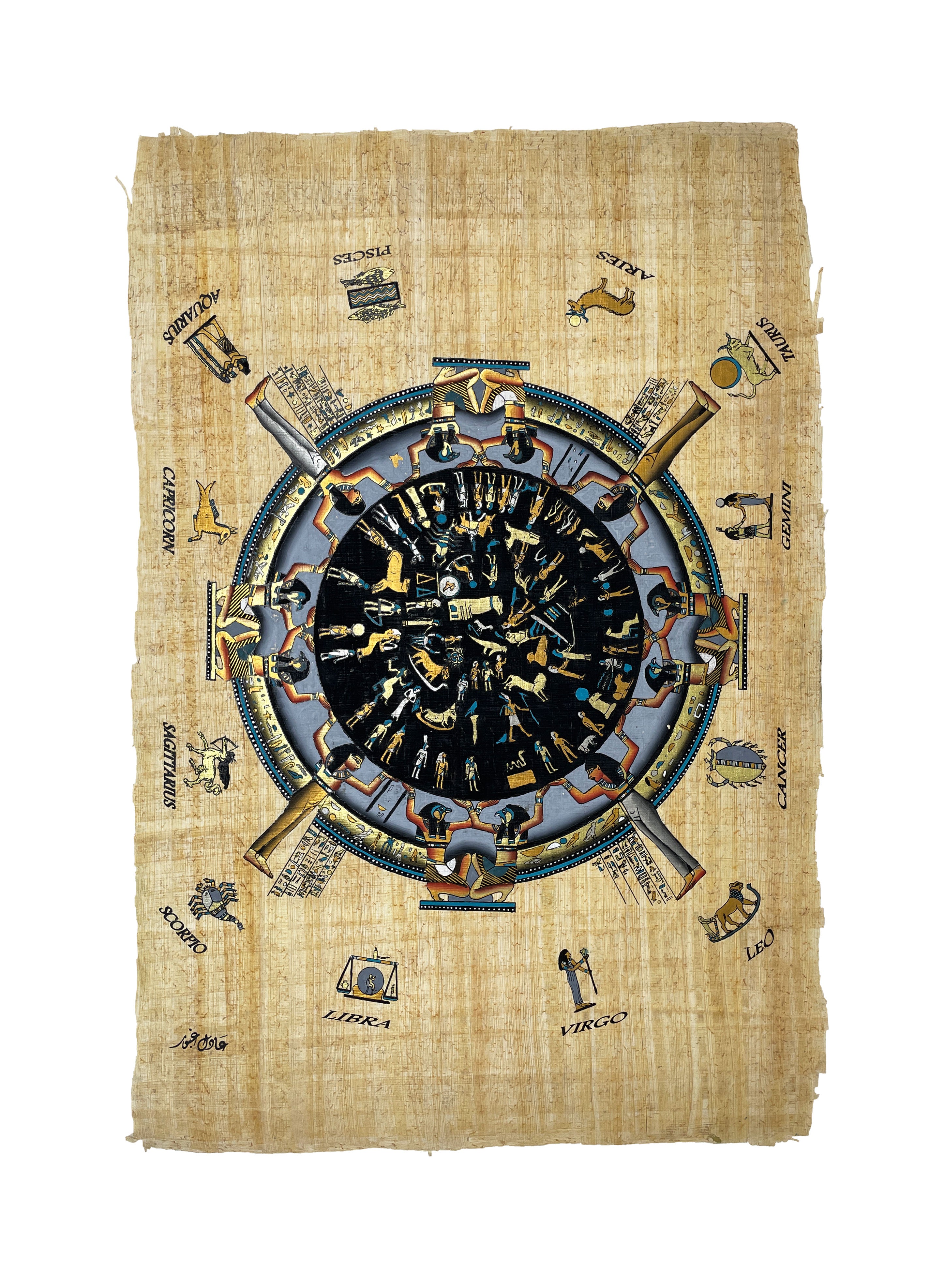 Dendera Zodiac Papyrus