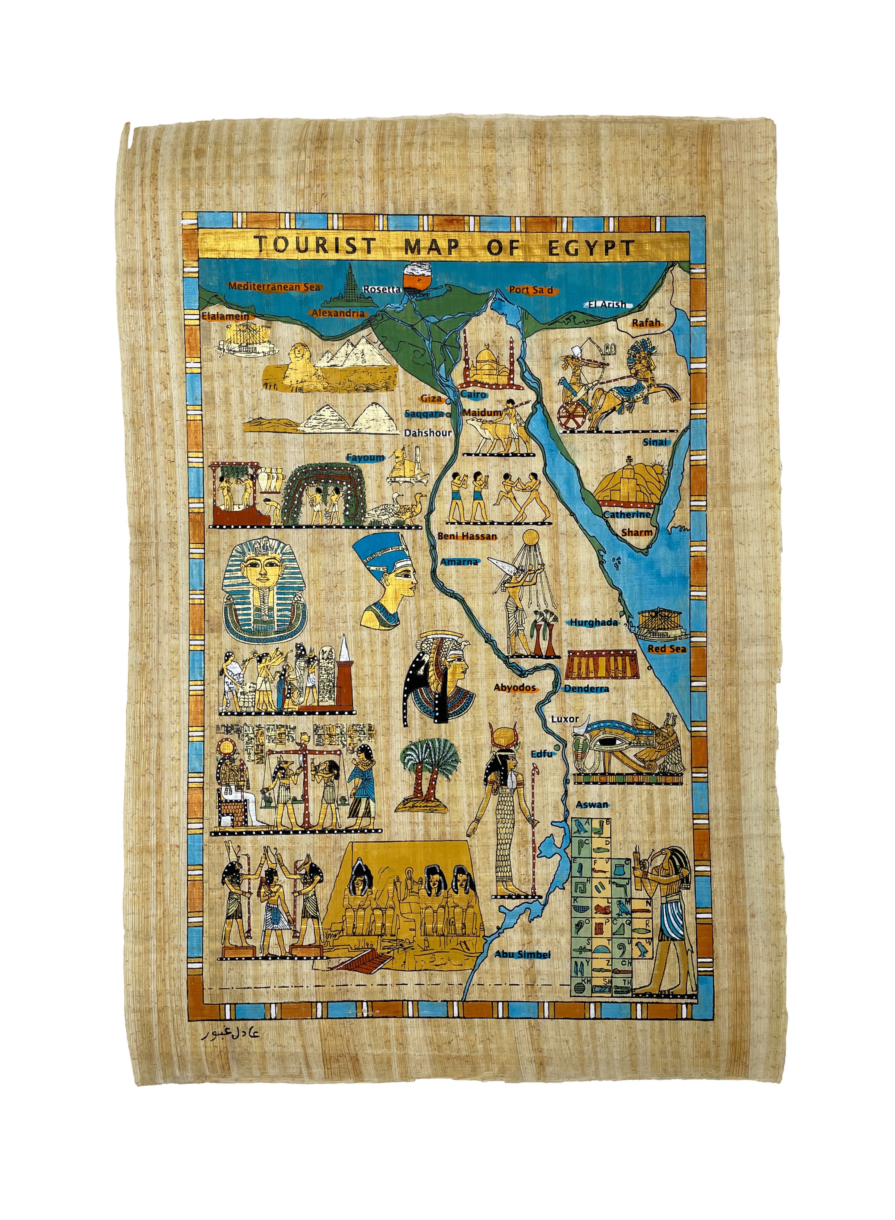 Map of Egypt Papyrus