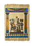 King Tutankhamun and Queen Ankhesenamun Papyrus