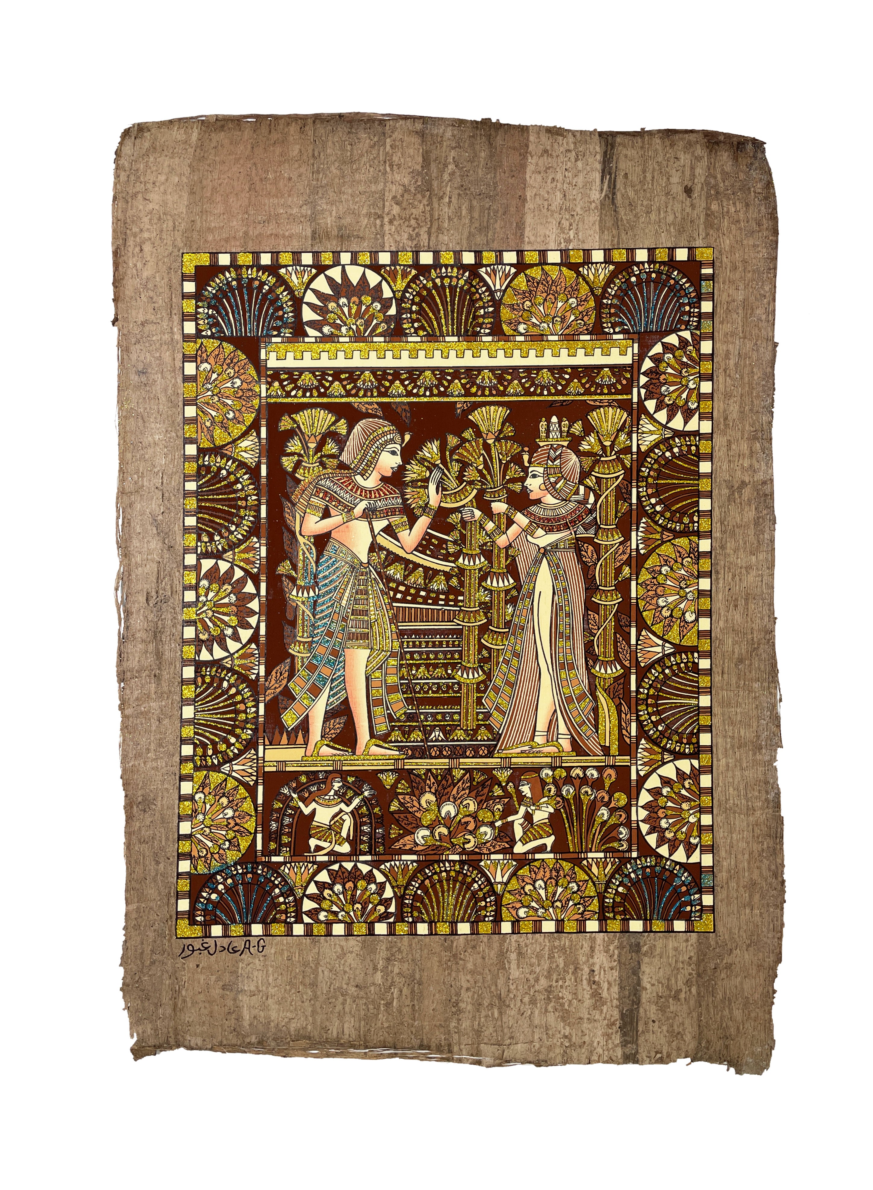 King Tutankamun Wedding Scene on Antiqued Papyrus