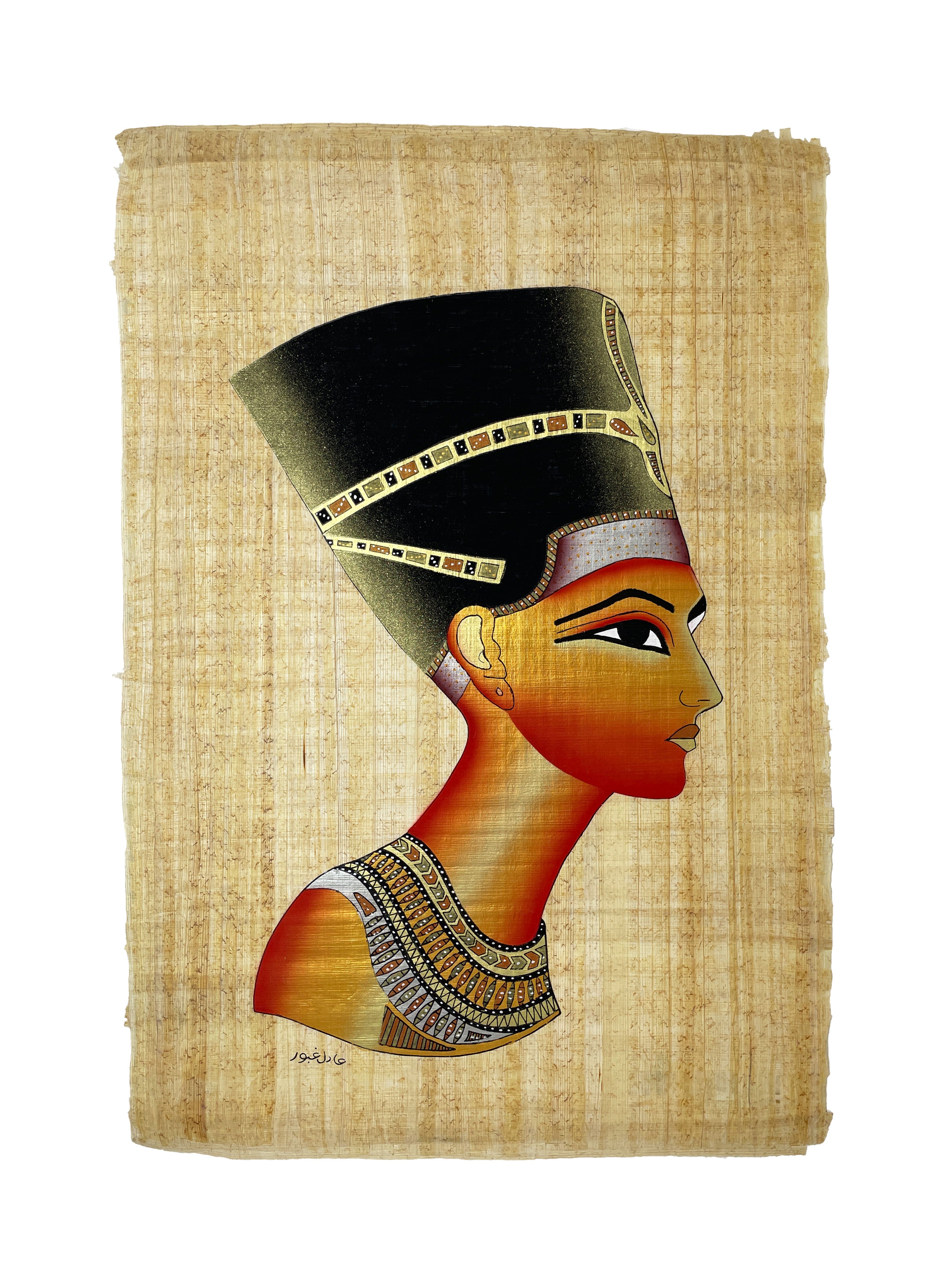 Nefertiti Bust Papyrus