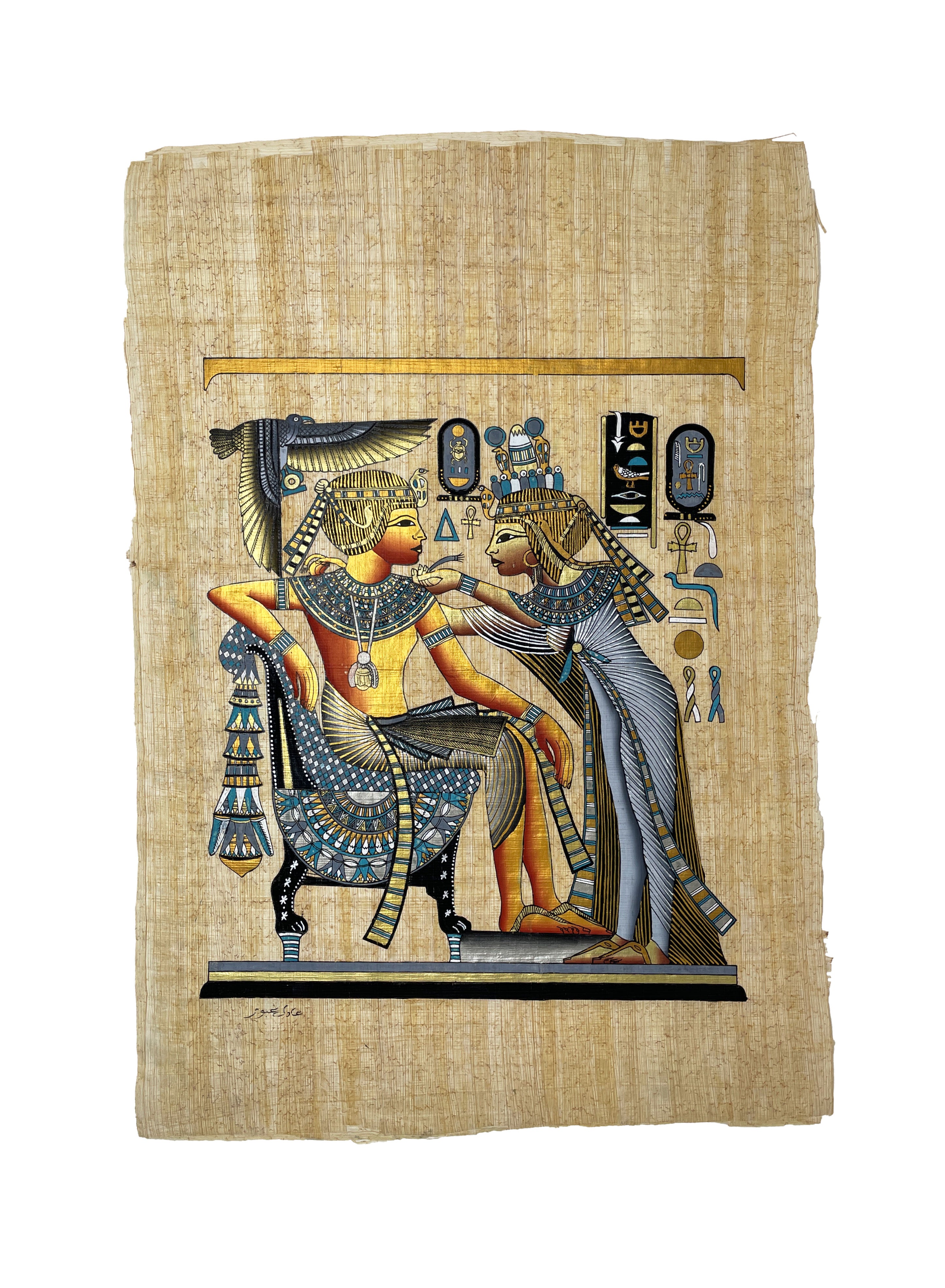 King Tutankamun and Queen Ankhesenamun Papyrus