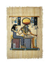 Hathor and Ra Harakhti Papyrus