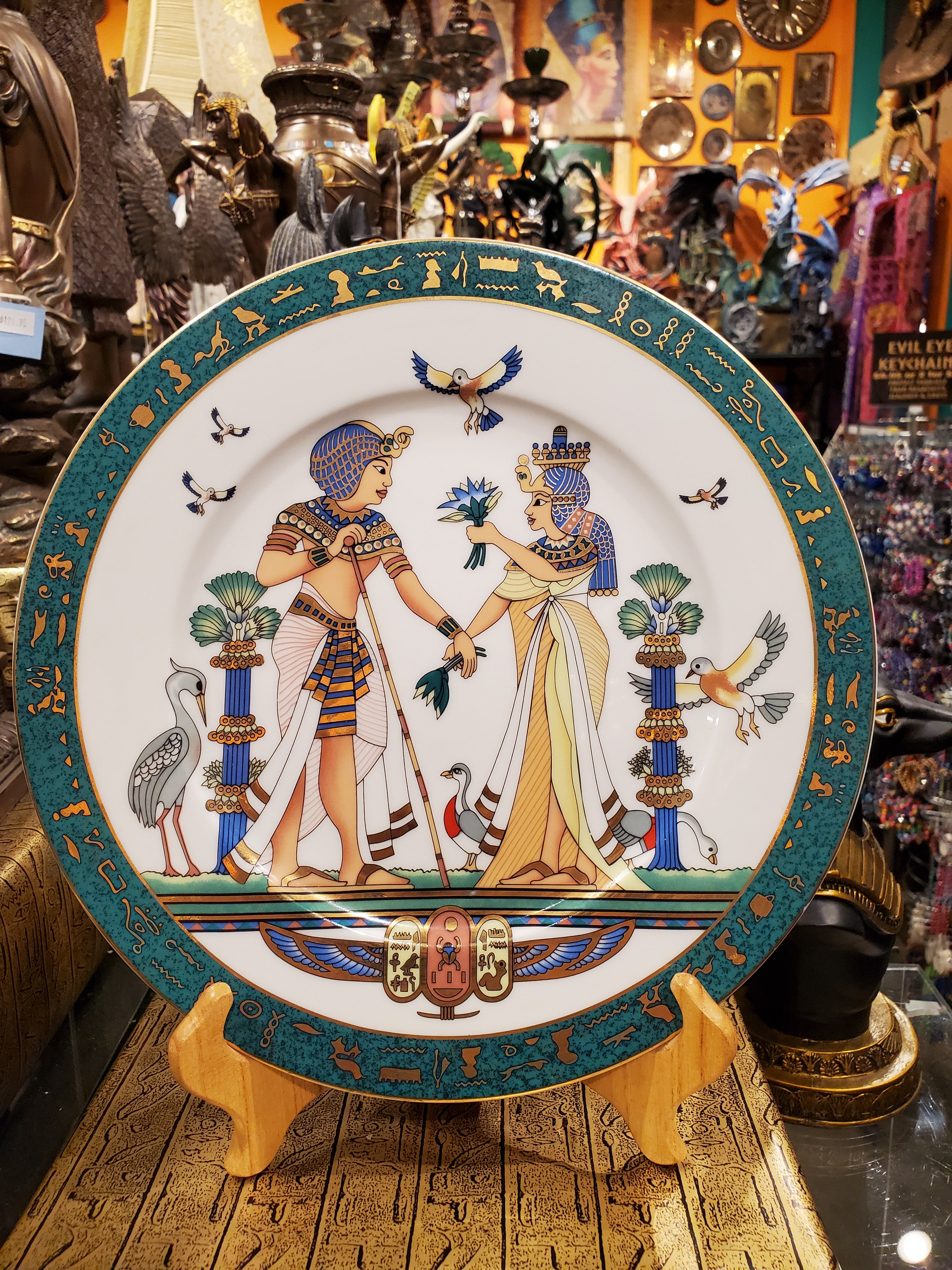 King Tut and Ankhesenamun Plate