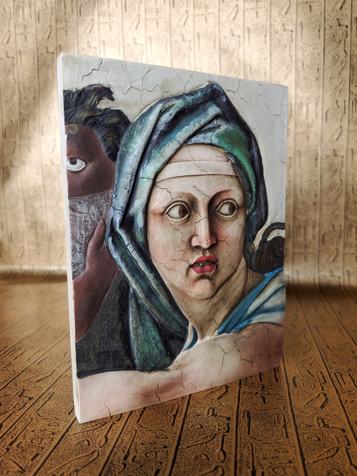 Sistine Chapel Wall Plaque