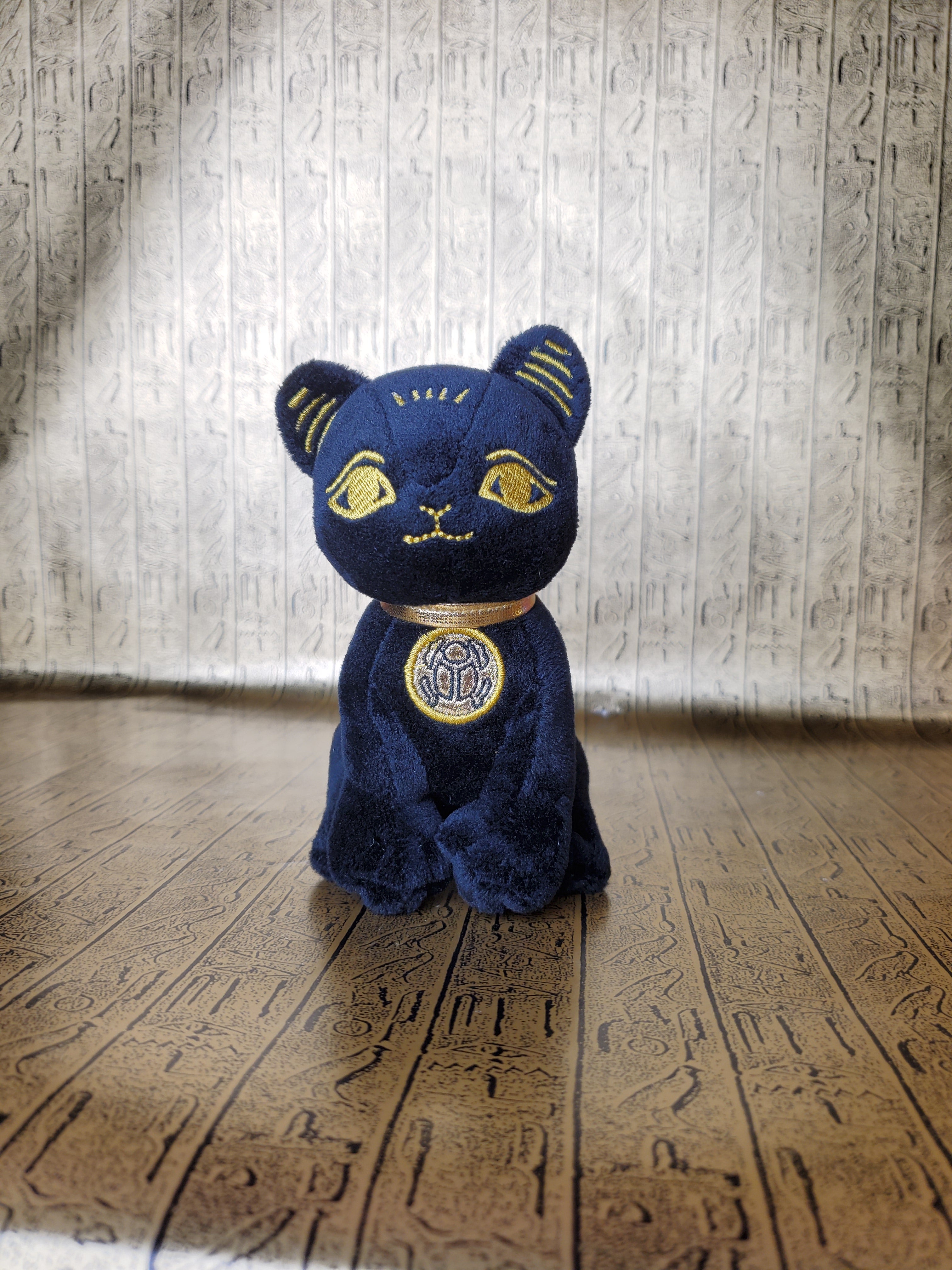 Bastet Plush - Small