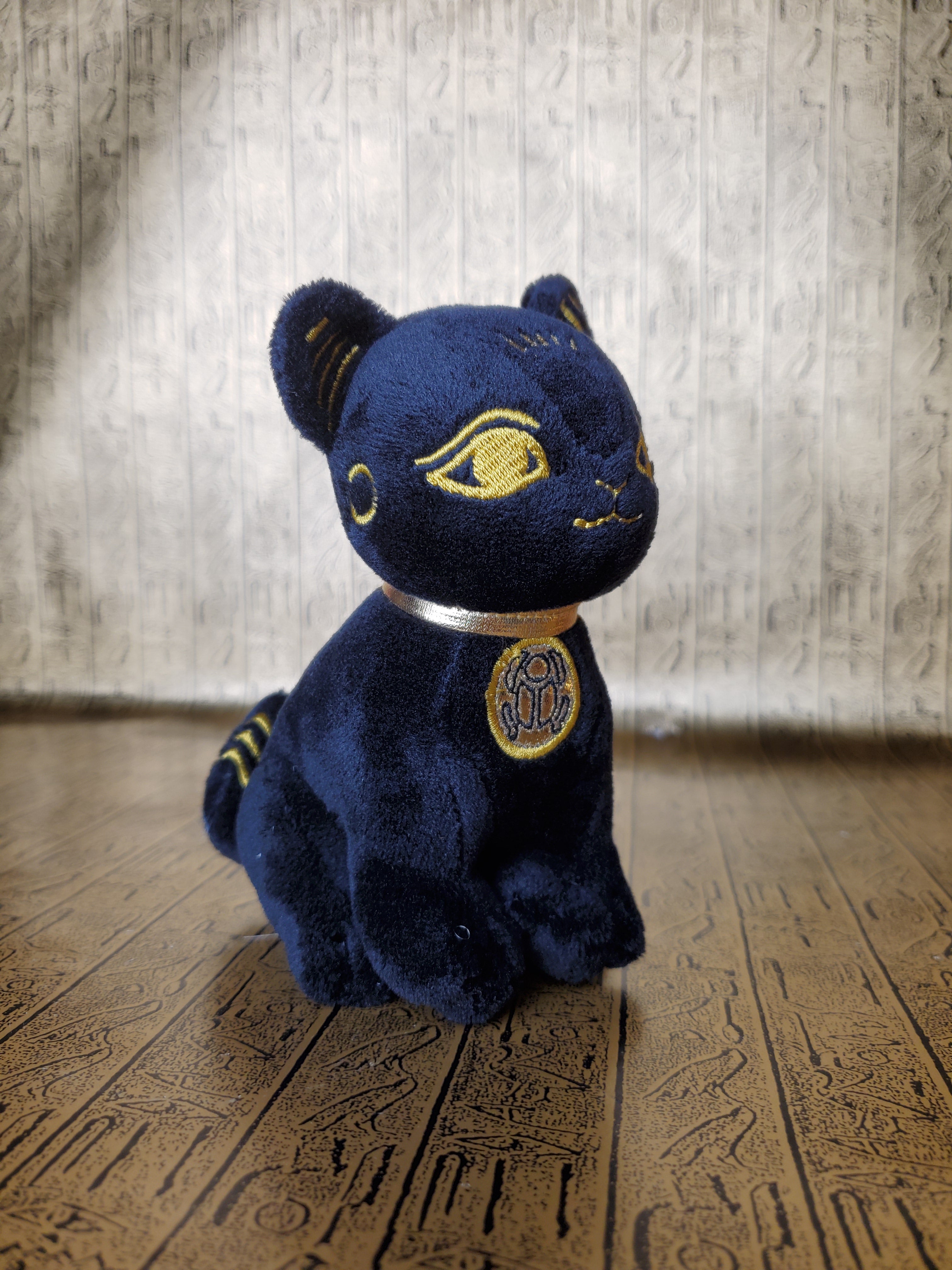 Bastet Plush - Small