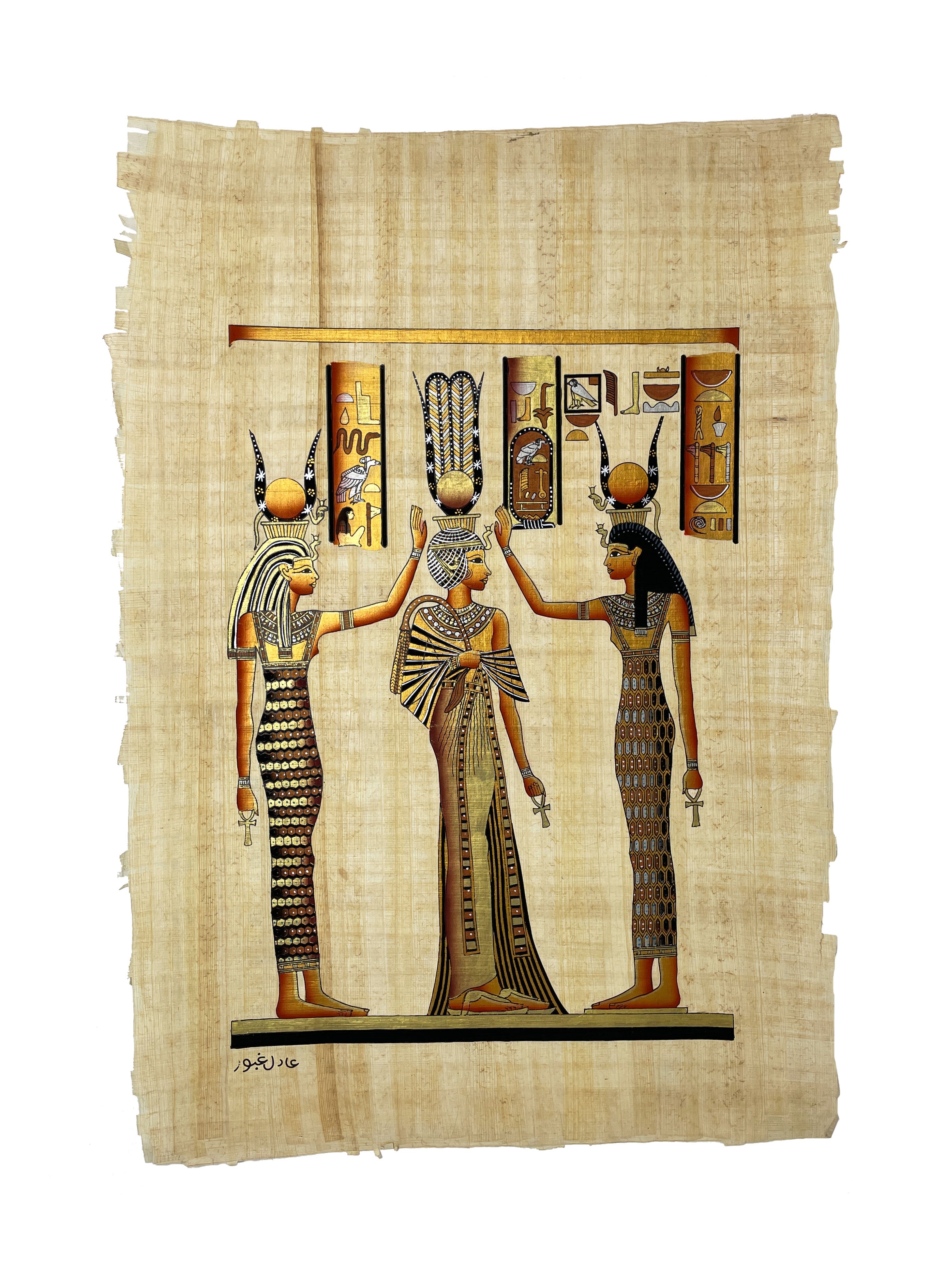 Queen Nefertari Coronation & Blessing with Goddesses Isis and Hathor Papyrus