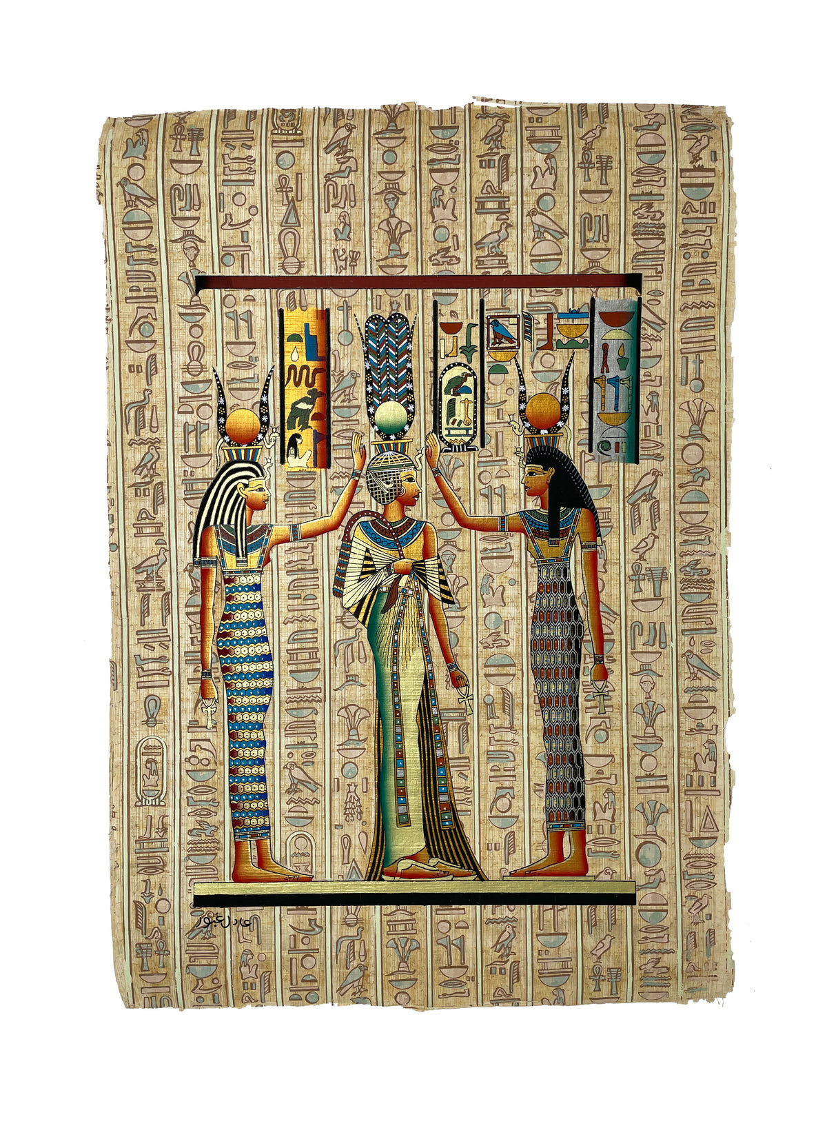 Queen Nefertari Coronation & Blessing with Goddesses Isis and Hathor Papyrus
